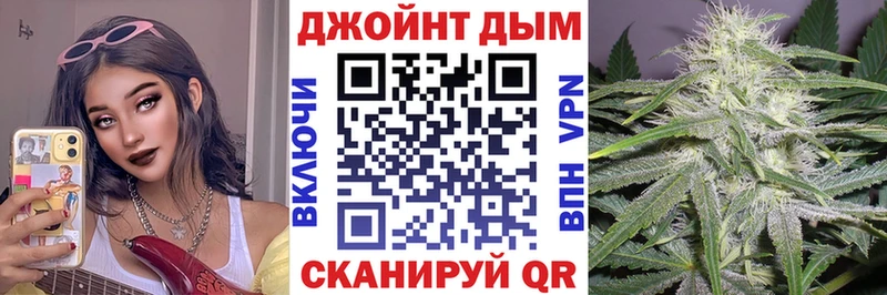 Все наркотики Тайшет Каннабис  Мефедрон 