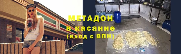 МДМА Алзамай