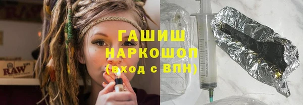 ГАЛЛЮЦИНОГЕННЫЕ ГРИБЫ Алексеевка