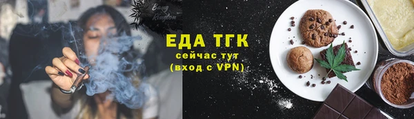 МДМА Алзамай
