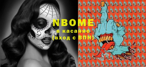 МДМА Алзамай
