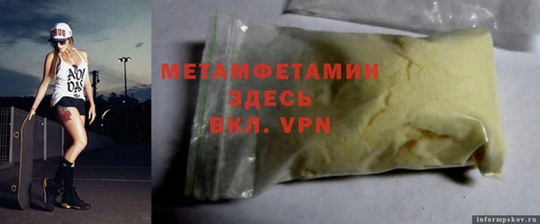 винт Алексин