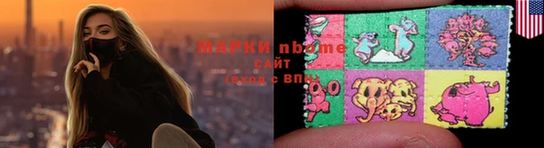винт Алексин