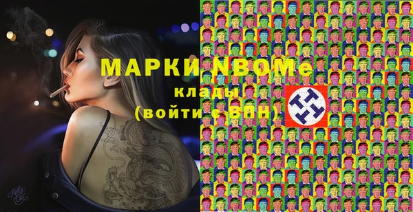 винт Алексин