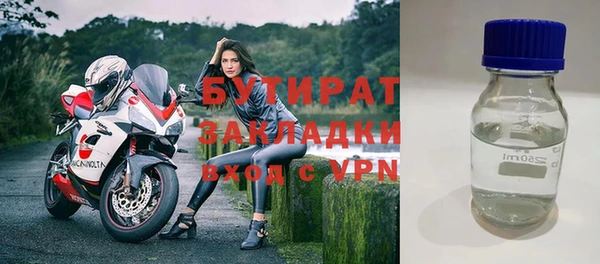 винт Алексин
