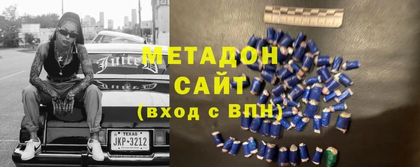 МДМА Алзамай