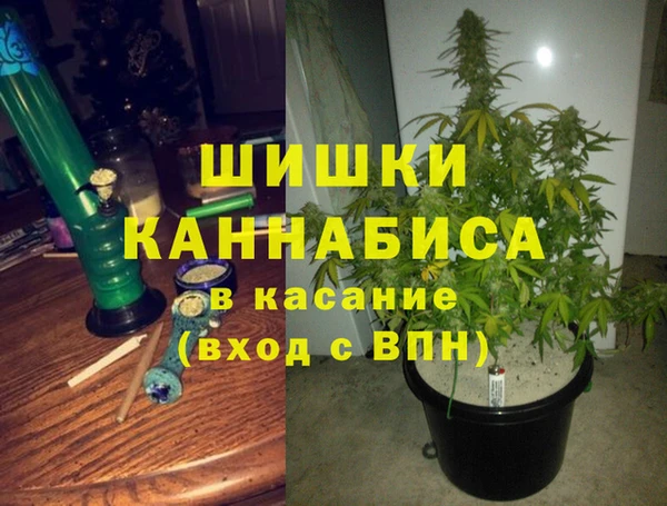 МДМА Алзамай